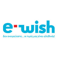 e wish
