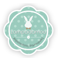 lambadamou